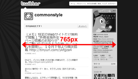 【2】