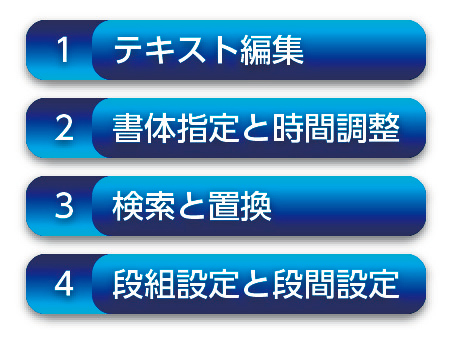 74-02
