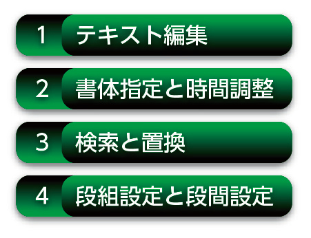 74-03