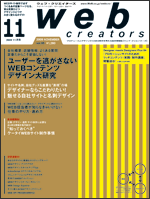 COVER95