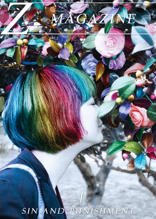 描画モードを使ってカラフルに彩るファッショナブルな写真ビジュアル