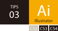 Tips 03