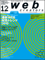 COVER96