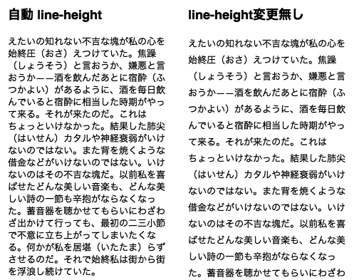 2-5