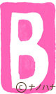 B_after