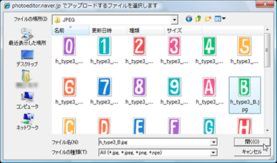 n1-3