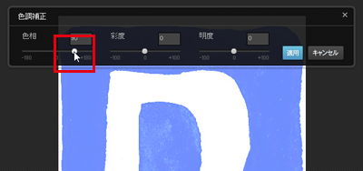 n1-5