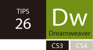 Tips 26