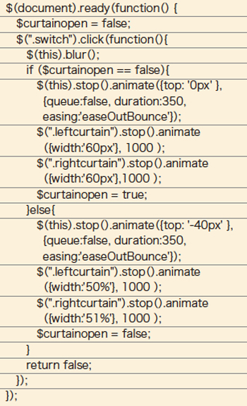 速度はほかにも「fast」、「normal」、「slow」でも指定できる
