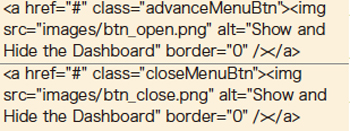 【5】advanceMenuBtnとcloseMenuBtnで開閉をする