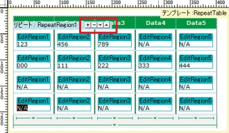 「+」、「−」ボタンで行の追加削除、「▼」、「▲」ボタンで行の入れ替えができる