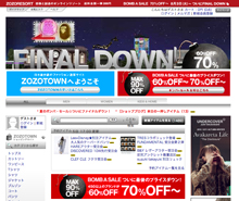 web