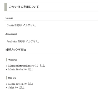 Timerクラスの詳細は「ActionScript 3.0 言語およびコンポーネントリファレンス」(help.adobe.com/ja_JP/AS3LCR/Flash_10.0/)にもっと詳しい情報が掲載されているので、参考にしてもらいたい