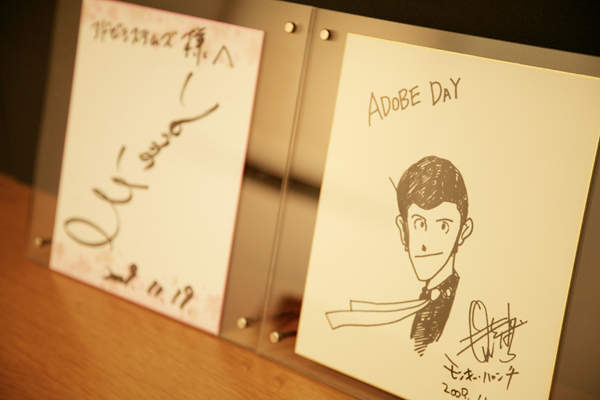 「ルパン三世」でおなじみの漫画家、モンキーパンチさんもアドビのアプリケーションの熱心なユーザーさん