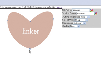 【4】Inkscapeのノードに似た感覚で□マークが表示され、編集可能だ