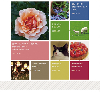 紙媒体とは違い、Webページでは異なるレイヤーを使い、コンテンツ領域と背景を分離することが可能だ。背景にレイアウトの型を描き、その上コンテンツをスライドさせるテクニックも容易に実現できる。