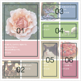 【4-2】id名と画像の書き出し名をナンバリングして管理すると分かりやすい