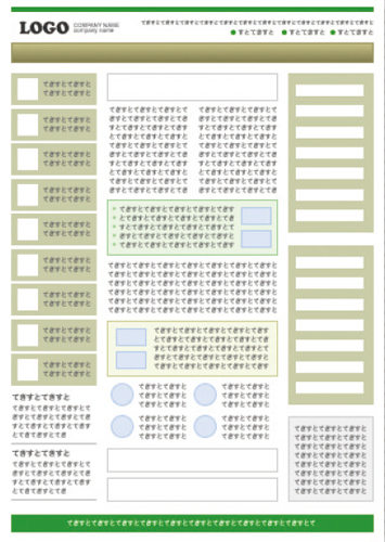 【1】制作者はページ内容全部がユーザーの目に入っていると思いがち