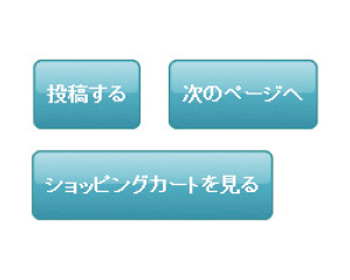 ボタンの文言をテキストで表示する場合に、テキストの長さとボタン画像の背景が合わず困ったことはないだろうか。そんなときに便利なテクニックとして、テキストの長さに応じて幅が伸縮するボタンのつくり方を紹介する。