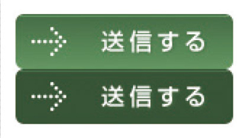 【8-1】ロールオーバー時のボタンは色が濃くなるようにした