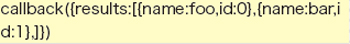 【3-1】JSONPの送信時形式の例