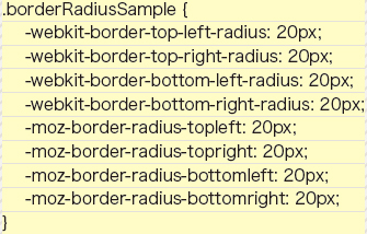 【7-1】webkit、mozどちらも上(下)左(右)の順番に指定する点は変わらない