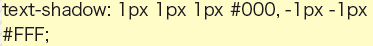 【1-2】カンマ(,)区切りで複数指定できる。工夫次第で複雑な表現も可能だ