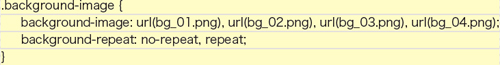 【3-3】このような指定の場合、background-repeat: no-repeat, repeat, no-repeat, repeat;となる
