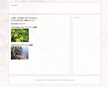 CSS2.1までに定義されている属性セレクタは、どれも完全一致のため、使い勝手があまりよくなかった。CSS3で追加予定の属性セレクタは、指定した属性の属性値が部分一致していればスタイルを適用できる。