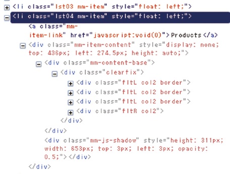 【4-2】「jquery.megamenu.js」実装後動的に変更されたコード。サンプルで作成したサイトのメニューはCSSスプライトで組んだので、liにそれぞれ固有のクラス名を付け「mm-item」に対しては何も指定を行っていない