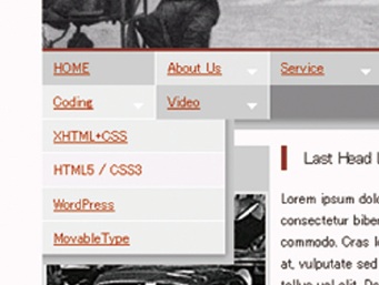 【6-1】IE6で表示