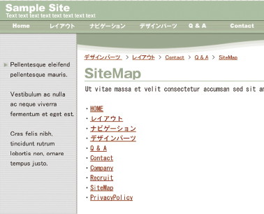閲覧したページの履歴をパンくずリスト化する「CookieCrumbs.js」。いわゆる「パス型(どのような経緯でたどり着いたのか)」のパンくずリストで、移動してきたページタイトルをCookieを利用して順番に表示する。