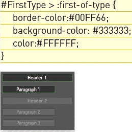 【2-3】first-of-typeでは先頭の兄弟要素が選択される