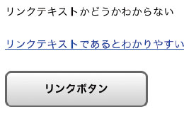 【12】サンプルファイルの画面キャプチャ
