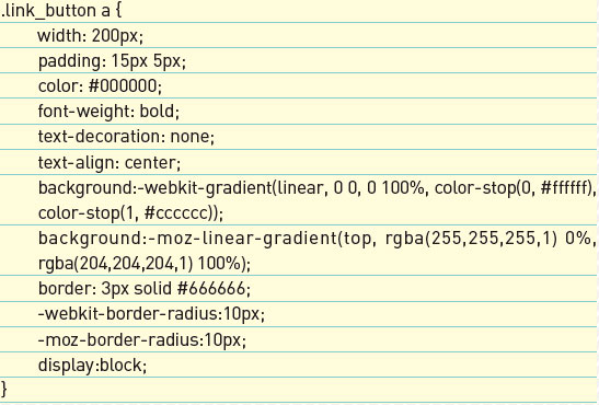 【13】サンプルファイル(index.html)