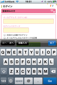 【8】サンプルファイルの画面キャプチャ