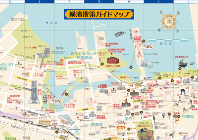 『コクリコ坂から』ヨコハマガイド