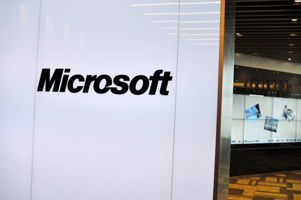 31階は、主に法人向けビジネスの顧客を招くスペース