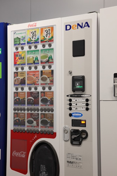 DeNA仕様の自動販売機