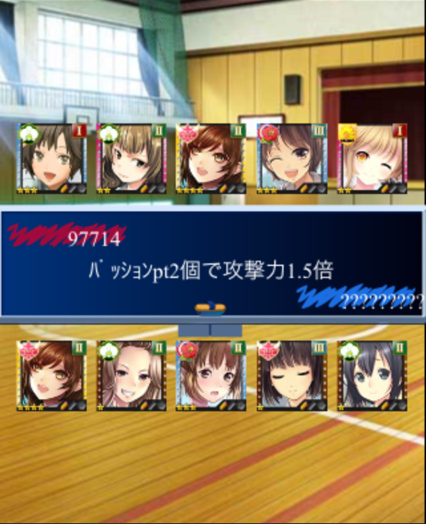 すごろくクエストや対抗戦などのイベントで競い合い、生徒の信頼を勝ち取っていく