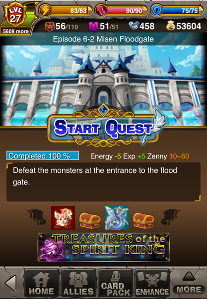 国内版のおもしろさを海外向けにカルチャライズされた「DRAGON COLLECTION」