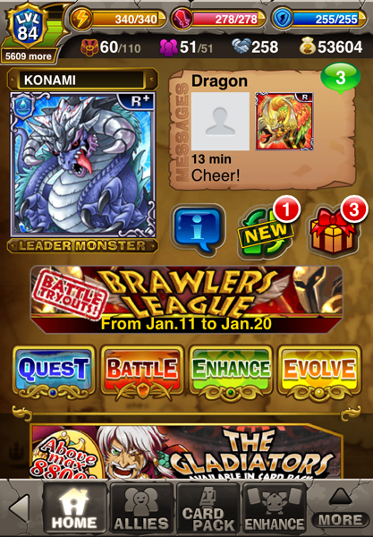 海外のお客様の声に常に耳を傾けながら、改善を繰り返し、企画やキャンペーンに反映させている「DRAGON COLLECTION」