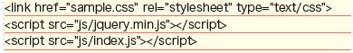 【5-1】index.html にindex.js へのリンクを記述。
