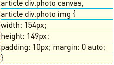 【5-1】308px×298pxの画像を使用し、2分の1 の値でサイズ指定をCSSで行う。