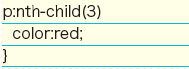 【08】擬似クラス「E:nth-child(n)」における記述例。最初から3 番目のp 要素にスタイルが適用される。