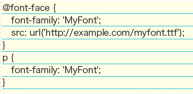 【01】URLの部分にWebフォントが提供されているサイトのURL などを記述する。