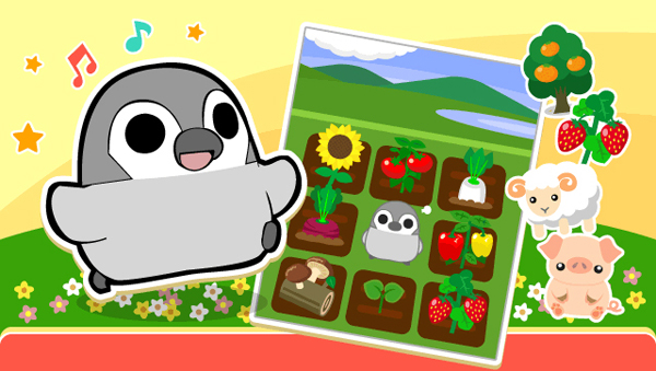 今後もコラボレーションを充実させ、世の中のカワイイものを広げられるゲームを目指す。