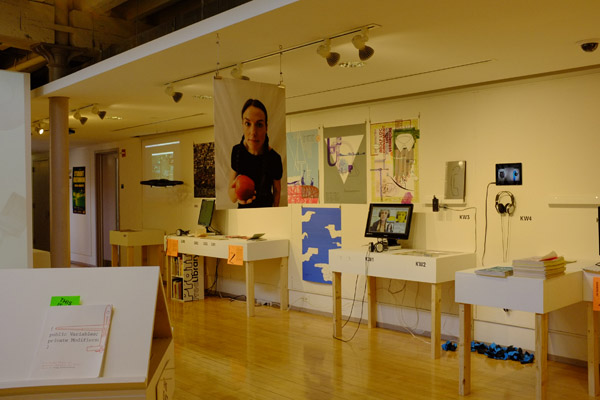 「THIS IS NOT GRAPHIC DESIGN」は、コミュニケーションデザイン修士課程の研究発表の場だ