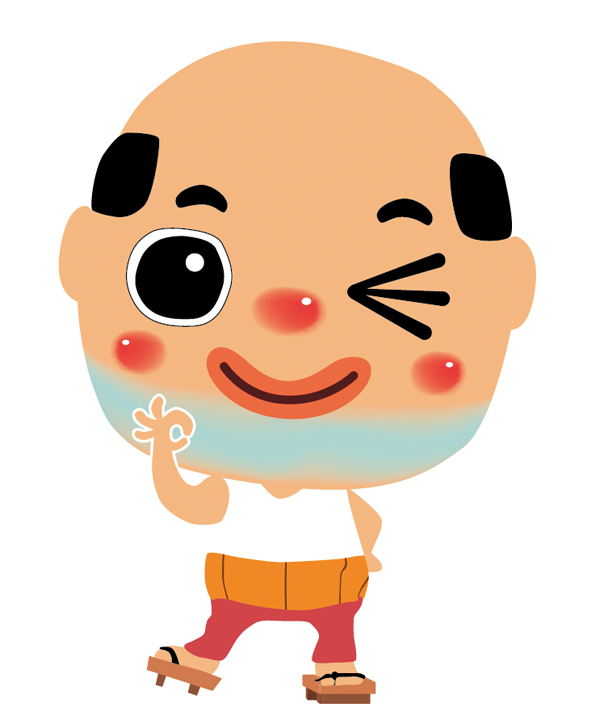 ちっちゃいおっさん