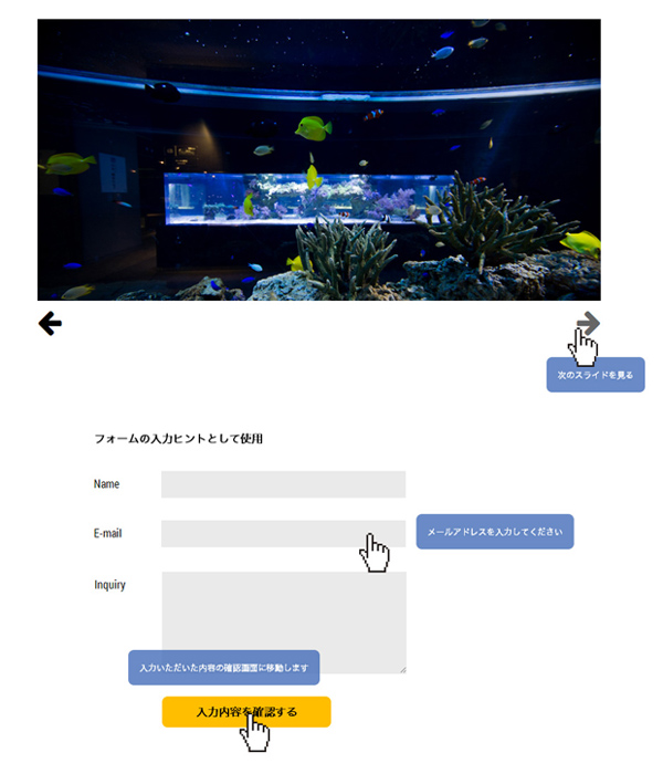 今回のサンプル